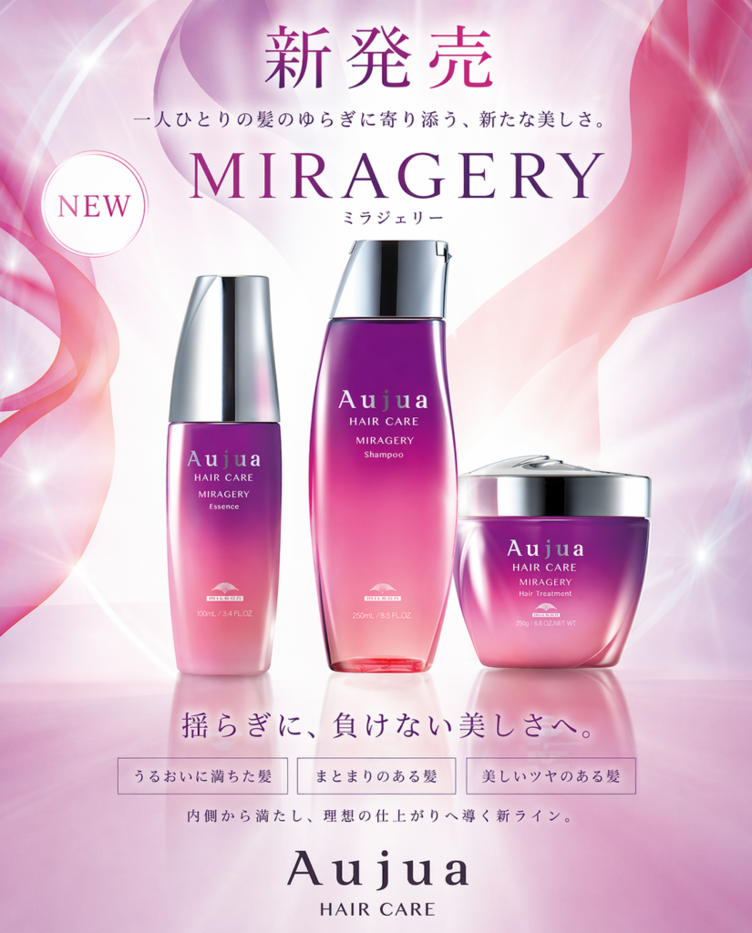 6AED0ABB-F848-432B-A728-DB04467509ED